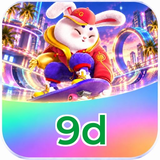 9d Logo Seguro