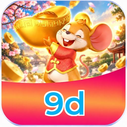 9d Download Speed Test Logo - Teste de Velocidade Certificado